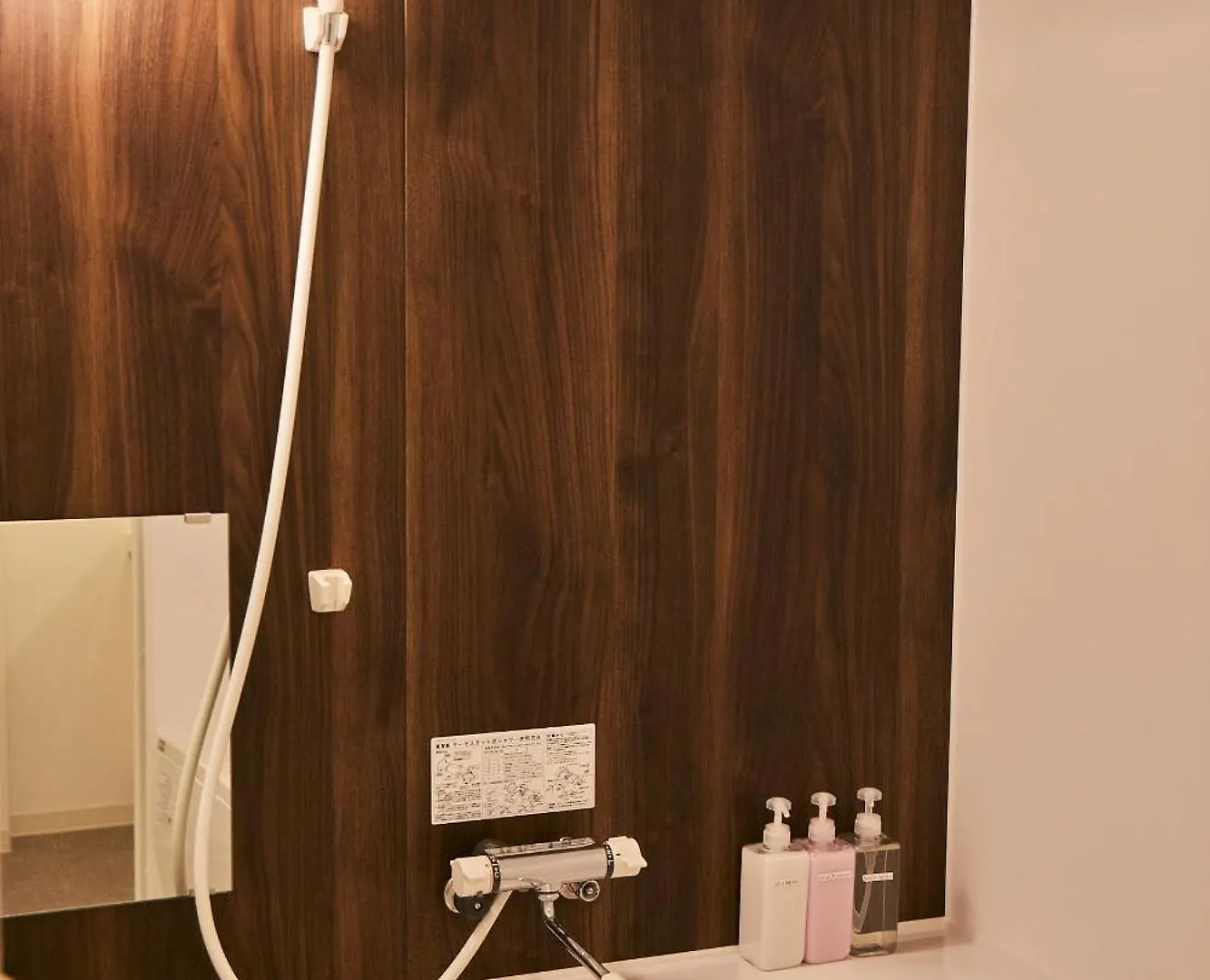 Aparthotel Pinn-N4E2Ⅰ Sapporo